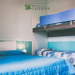 Дом отдыха Caterina Пескантина