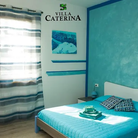 Дом отдыха Caterina Пескантина